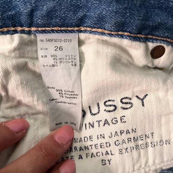 Vintage Moussy Jeans - Only worn once. - Picture 4 of 4